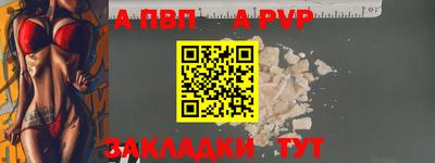 jwh Изобильный