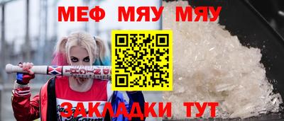 скорость Ипатово