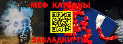 скорость Ипатово