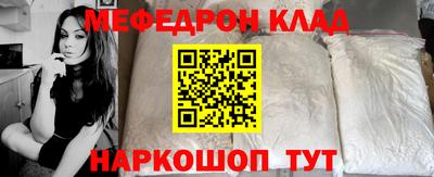 jwh Изобильный