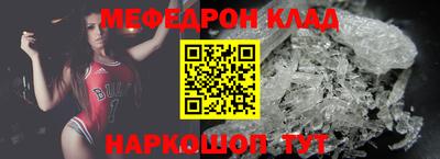 jwh Изобильный