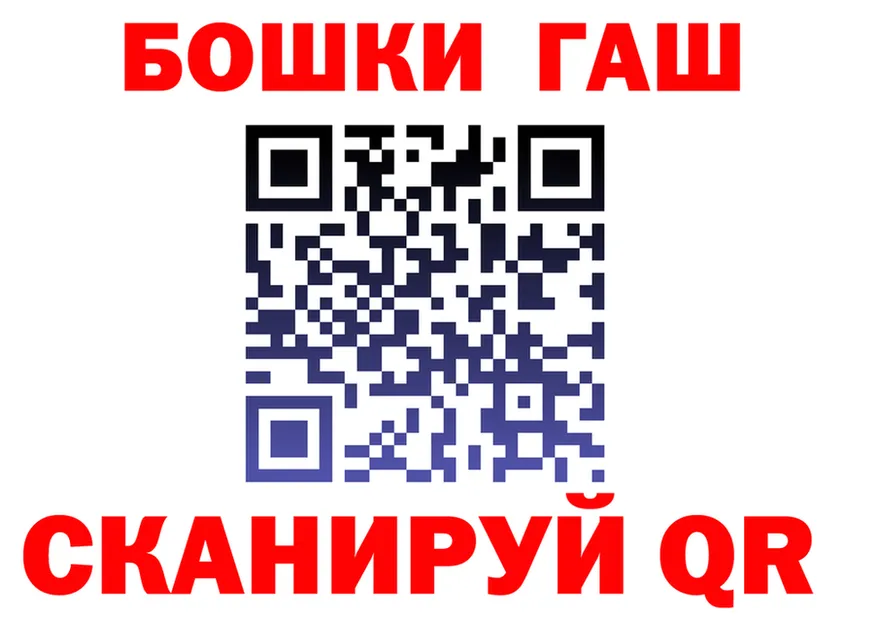 БУТИРАТ оксана сайт даркнет кракен Магадан