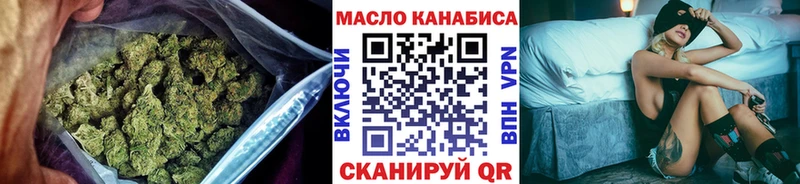 Дистиллят ТГК вейп  даркнет сайт  Магадан 
